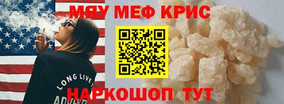 гидра Дубна