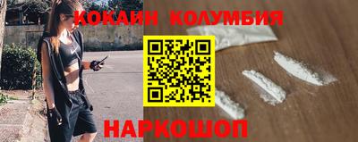 меф Донской