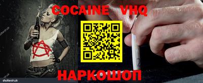 меф Донской