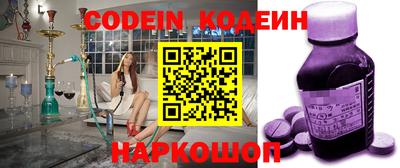 гидра Дубна