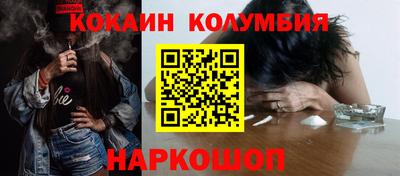 меф Донской
