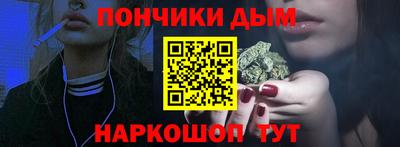 гидра Дубна