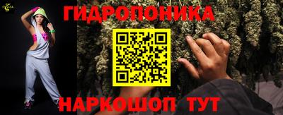 меф Донской