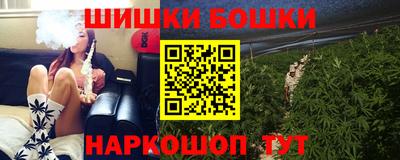 меф Донской