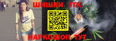 гидра Дубна