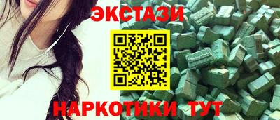 гидра Дубна