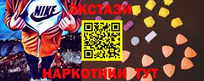 гидра Дубна