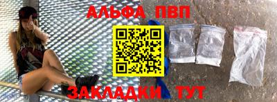 меф Донской