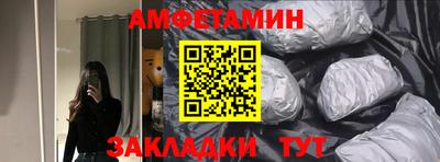 гидра Дубна