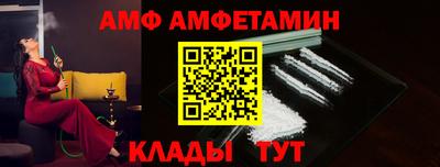 гидра Дубна