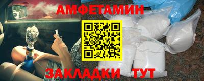 гидра Дубна