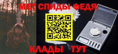 гидра Дубна