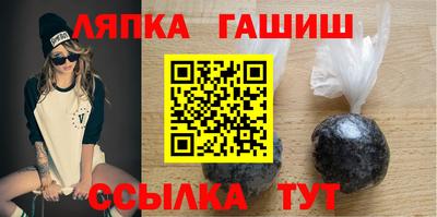 меф Донской