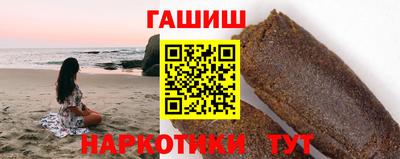 меф Донской