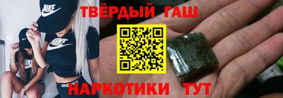 спиды Тара