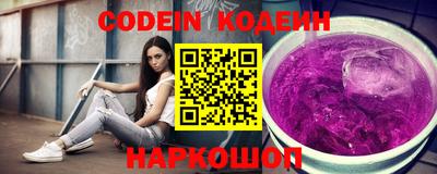 крисы Тверь