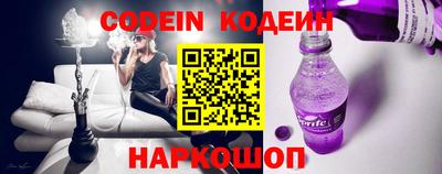 марки lsd Татарск