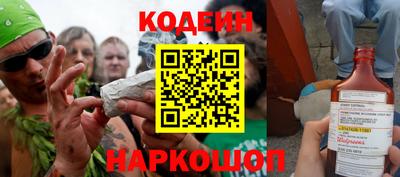 гидра Дубна