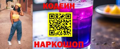 гидра Дубна