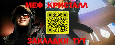 гидра Дубна