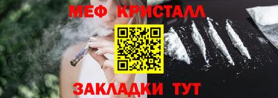 гидра Дубна